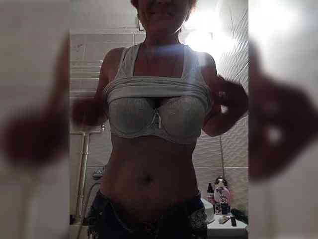 Lubanja4455 webcam