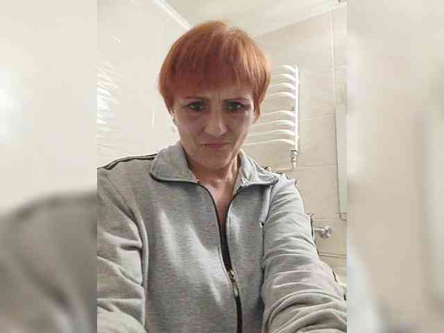 Lubanja4455 webcam