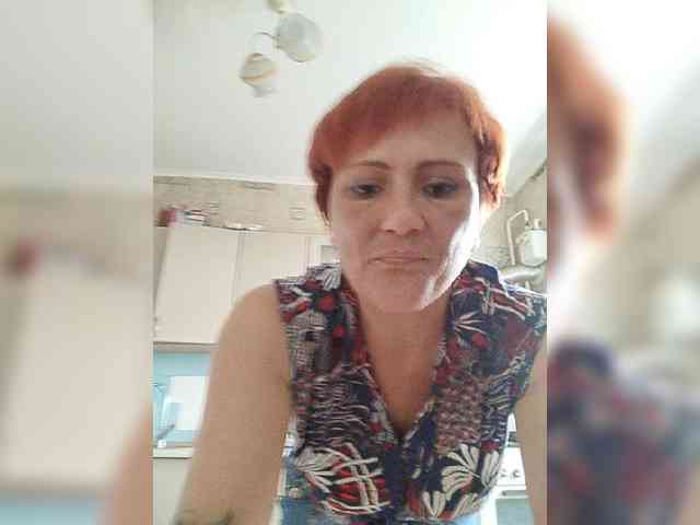 Lubanja4455 webcam