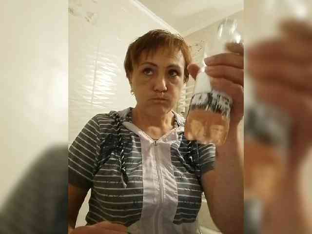 Lubanja4455 webcam