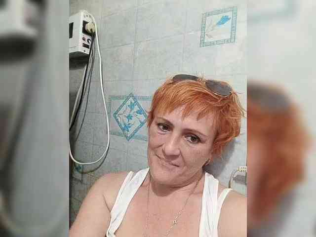 Lubanja4455 webcam