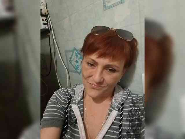 Lubanja4455 webcam