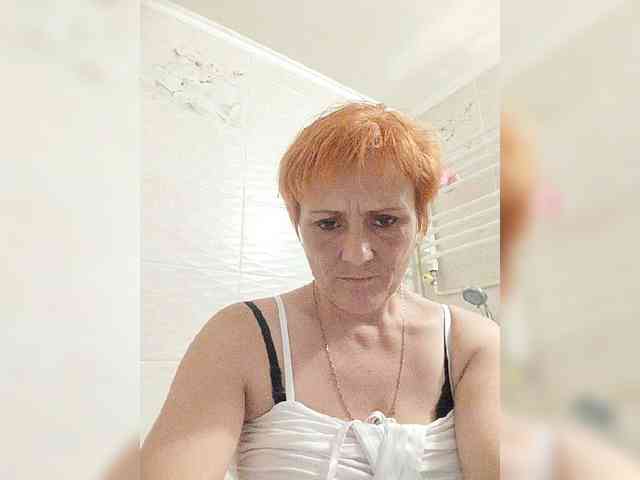 Lubanja4455 webcam
