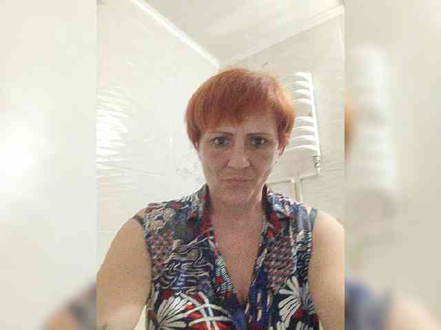 Lubanja4455 webcam