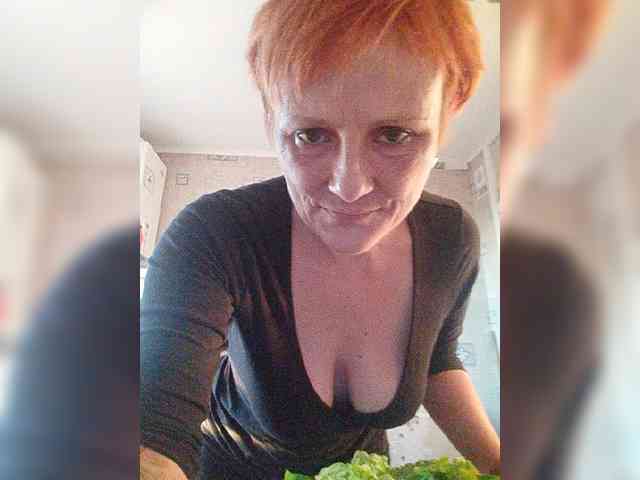 Lubanja4455 webcam