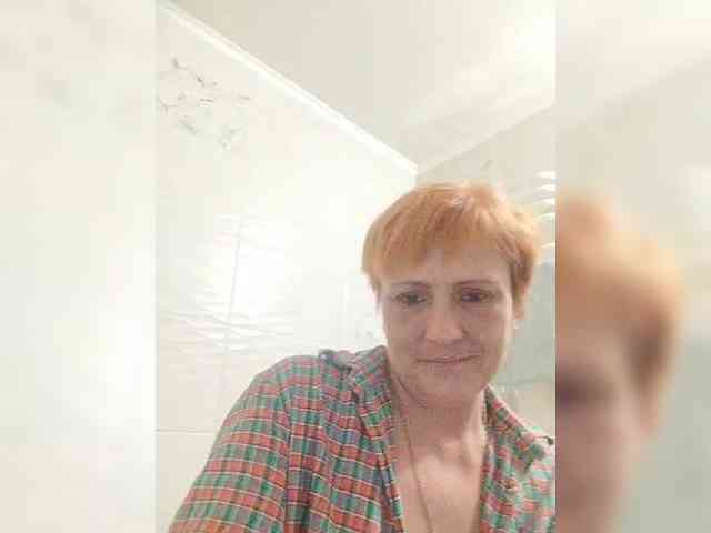 Lubanja4455 webcam