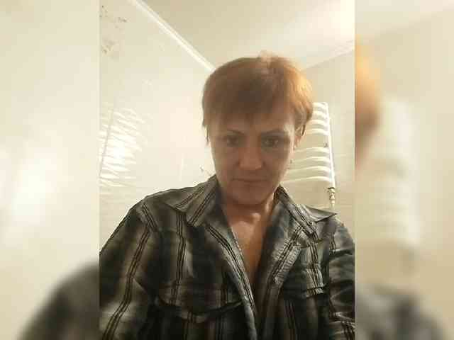 Lubanja4455 webcam