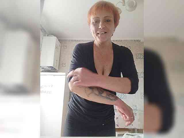 Lubanja4455 webcam
