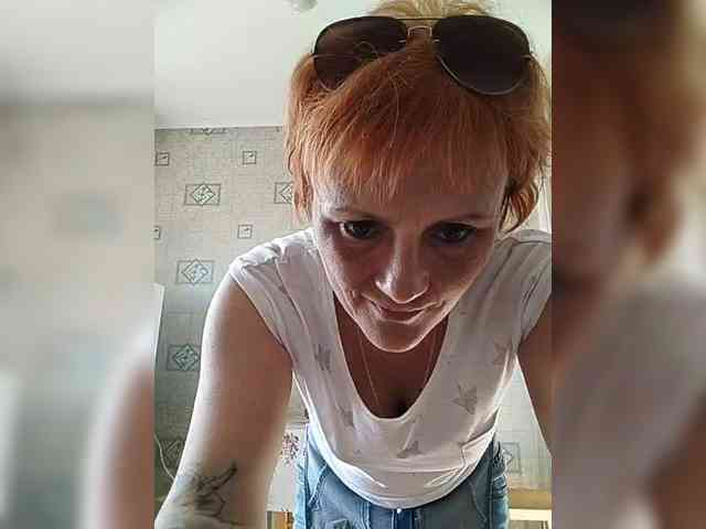 Lubanja4455 webcam