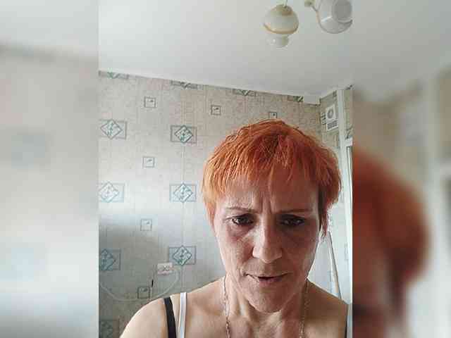 Lubanja4455 webcam