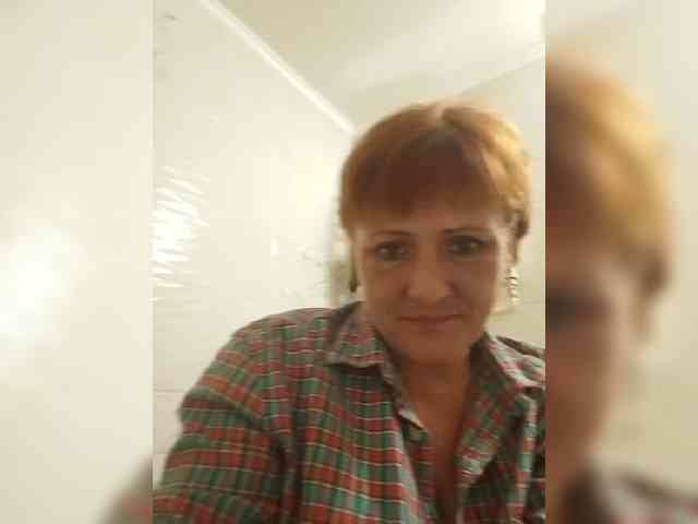 Lubanja4455 webcam