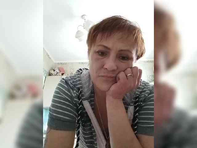 Lubanja4455 webcam