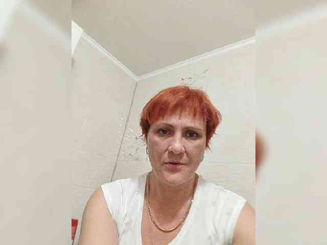 Lubanja4455 webcam