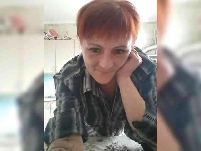 Lubanja4455 webcam