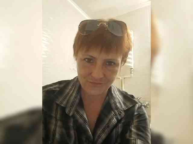 Lubanja4455 webcam