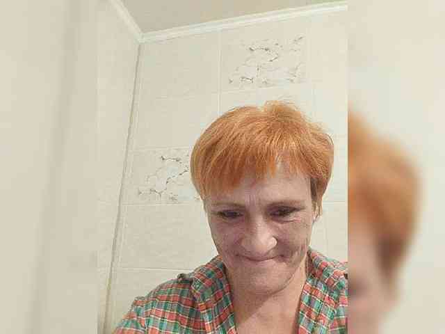 Lubanja4455 webcam
