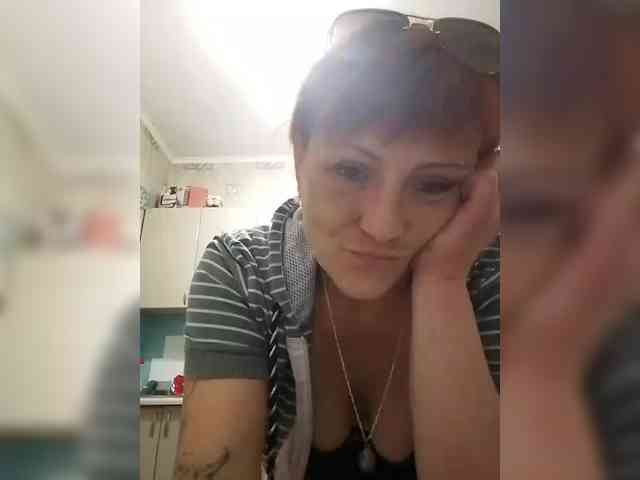 Lubanja4455 webcam