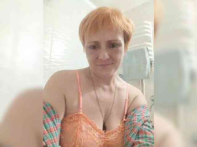 Lubanja4455 webcam