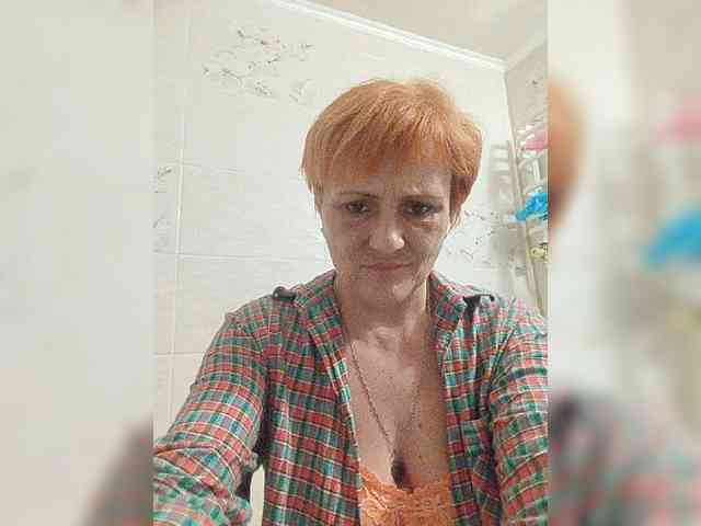 Lubanja4455 webcam