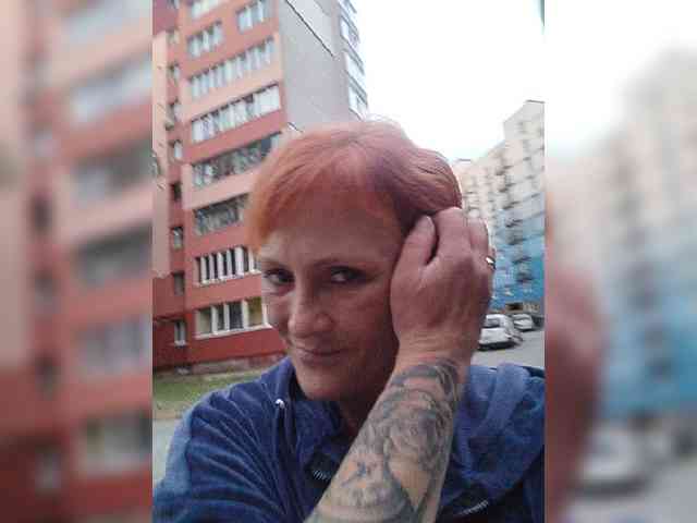 Lubanja4455 webcam