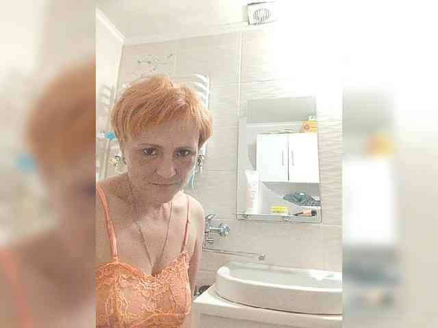 Lubanja4455 webcam