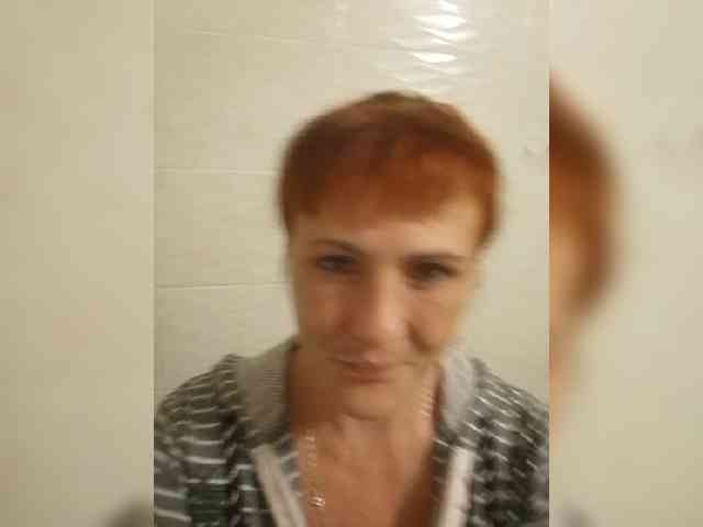 Lubanja4455 webcam