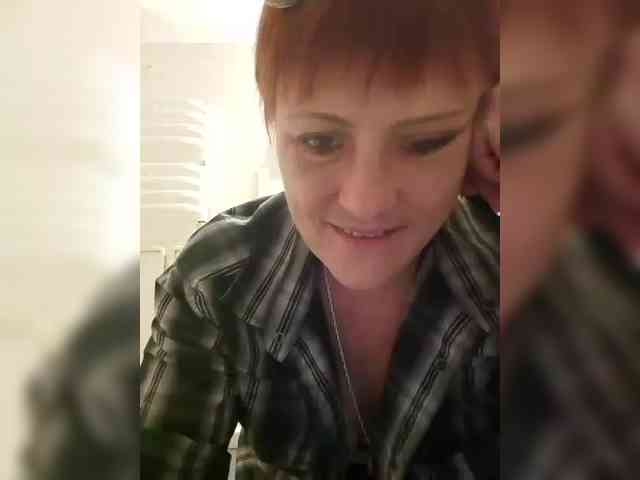 Lubanja4455 webcam