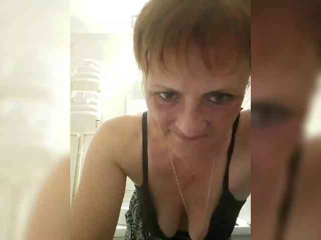 Lubanja4455 webcam