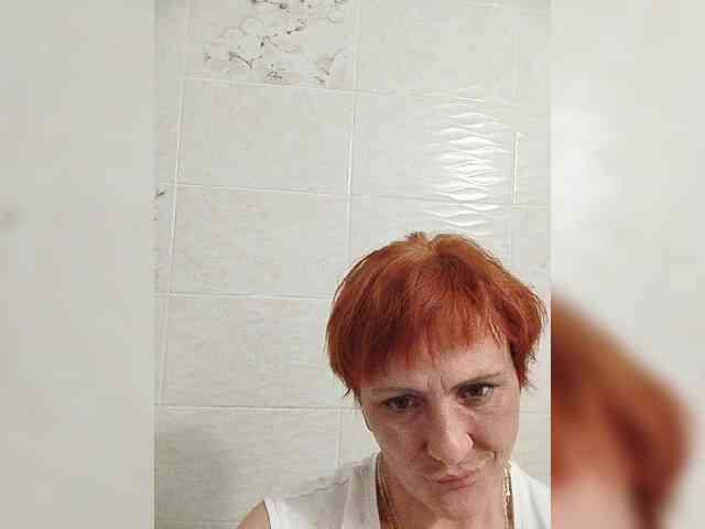 Lubanja4455 webcam