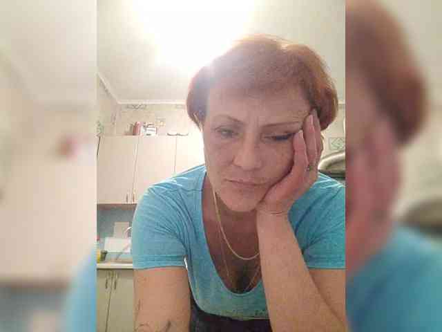 Lubanja4455 webcam
