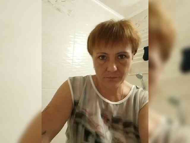 Lubanja4455 webcam