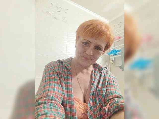 Lubanja4455 webcam