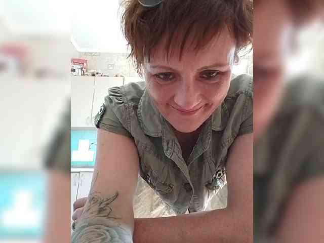 Lubanja4455 webcam