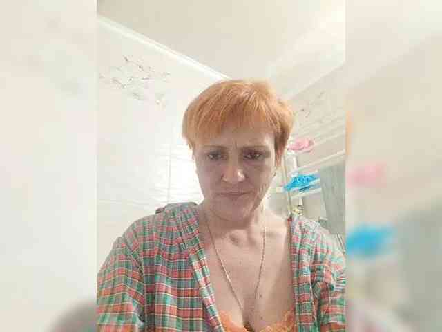 Lubanja4455 webcam