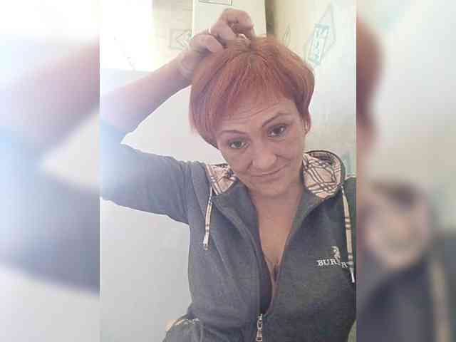 Lubanja4455 webcam