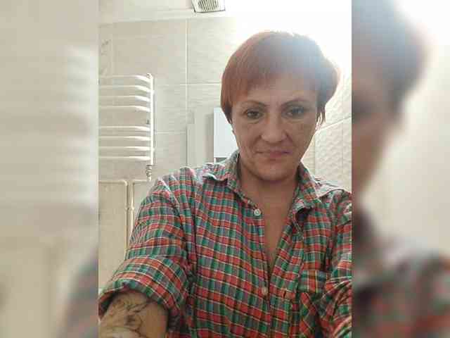 Lubanja4455 webcam