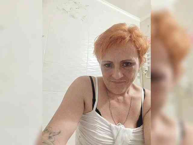 Lubanja4455 webcam