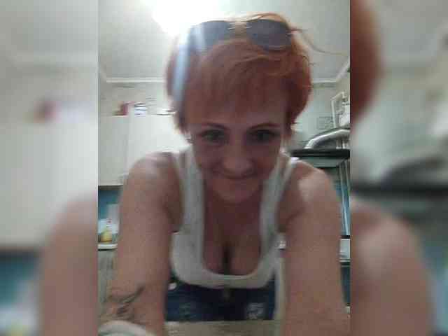 Lubanja4455 webcam