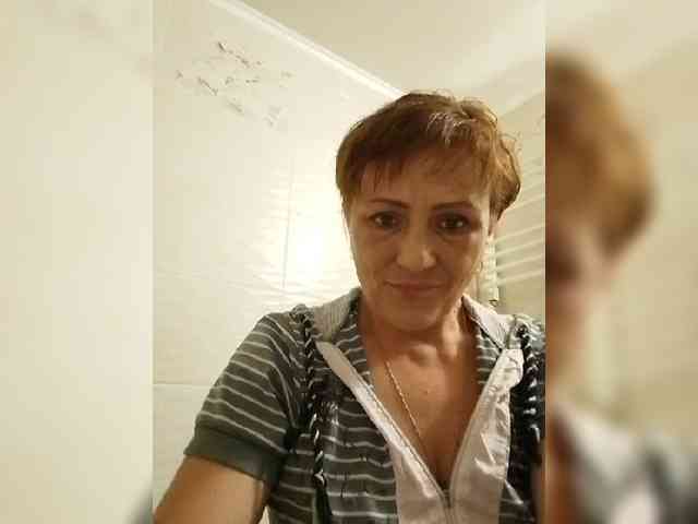Lubanja4455 webcam