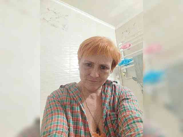 Lubanja4455 webcam