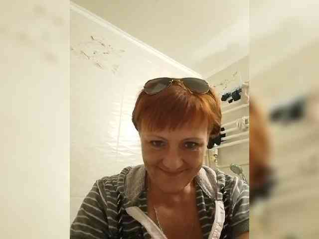 Lubanja4455 webcam