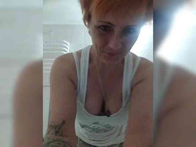 Lubanja4455 webcam