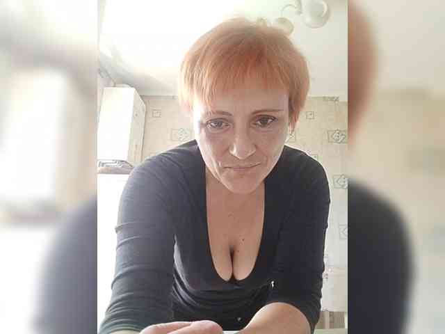 Lubanja4455 webcam