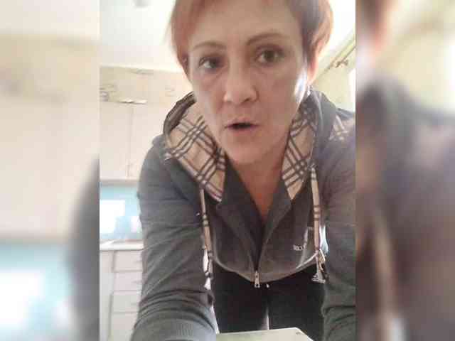 Lubanja4455 webcam