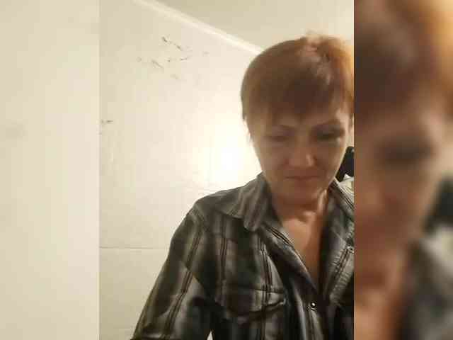 Lubanja4455 webcam