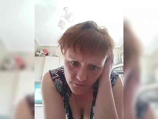Lubanja4455 webcam