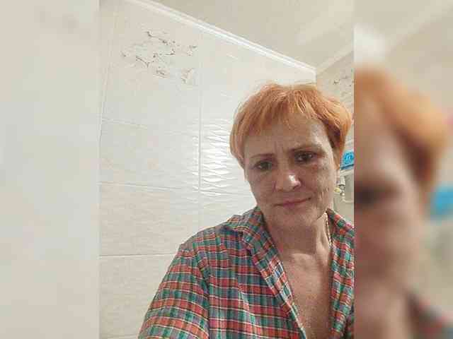 Lubanja4455 webcam