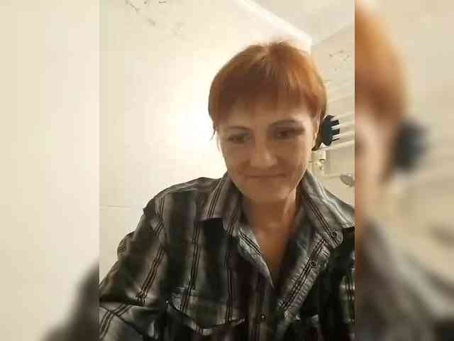 Lubanja4455 webcam
