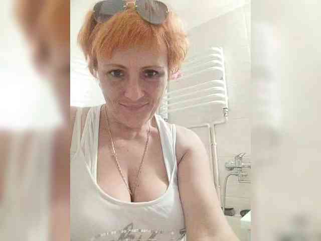 Lubanja4455 webcam