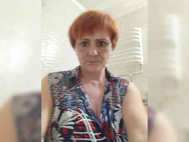 Lubanja4455 webcam